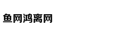 纽约广告牌现中文"特斯拉赔不赔"